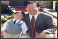 Fact About ZHC Age, Net Worth, Girlfriend, Family